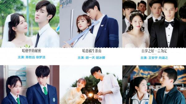 21部結局不爛尾的電視劇，全世界最好的張新成，你喜歡哪一部？