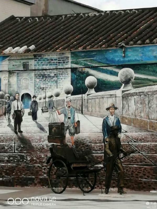 馮如故里的發現 馮如故里的發現