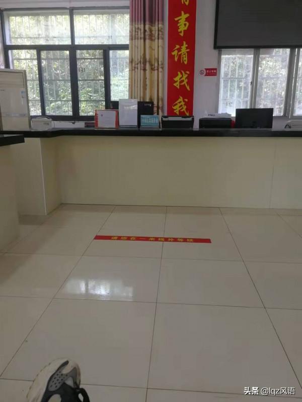 關於第三胎“生育證”的辦理 關於第三胎“生育證”的辦理