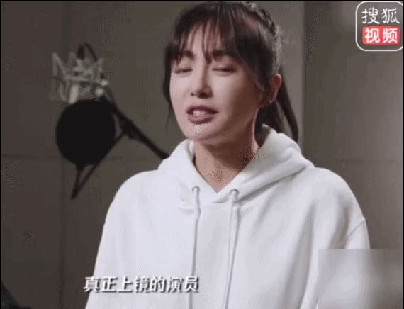 娛樂圈3位瘦成“紙片人”的明星，包含了心酸 苦楚，各有各的無奈