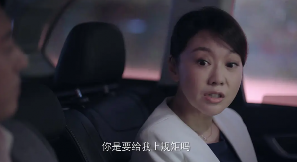 按照靳東的話來說:《突圍》這部劇的“問題”,很嚴重啊 按照靳東的話來說:《突圍》這部劇的“問題”,很嚴重啊