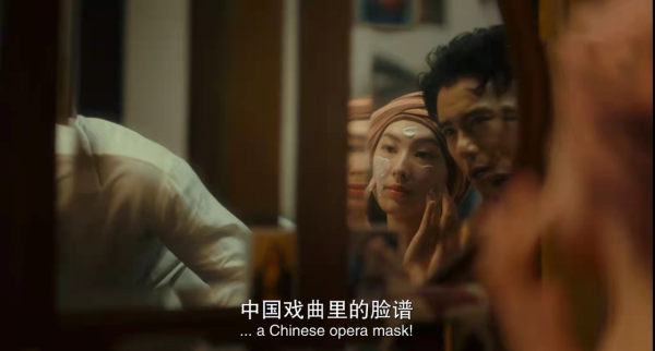 《第一爐香》原著：喬琪喬的妹妹周吉婕，並不比葛薇龍乾淨多少