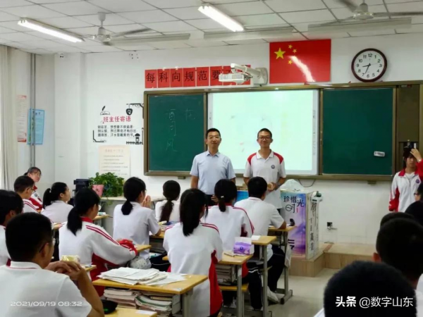 「傳統節日」天上桂輪滿 人間詩意多——萊西一中高三級部中秋詩會記 「傳統節日」天上桂輪滿 人間詩意多——萊西一中高三級部中秋詩會記