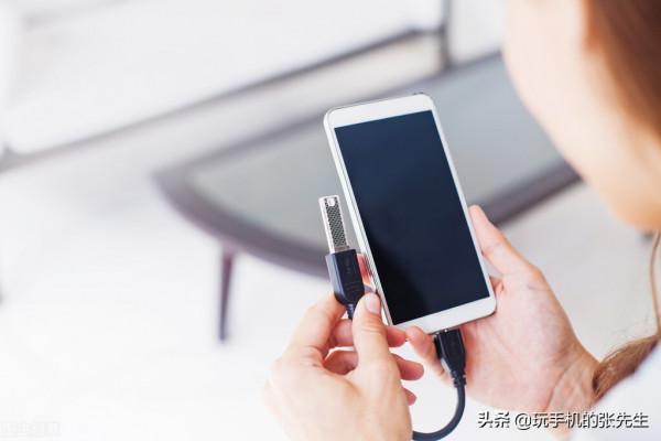 手機OTG連線什麼意思？都能實現哪些功能