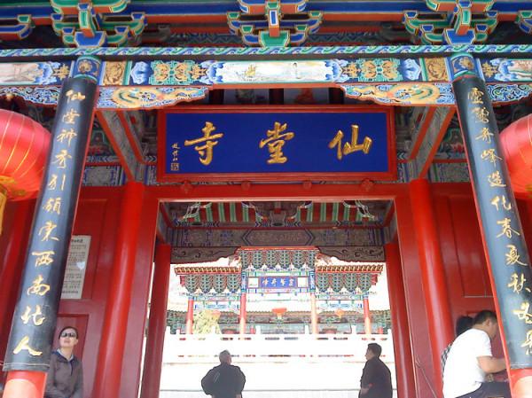 山西十大冷門景點,人少景美好玩 山西十大冷門景點,人少景美好玩