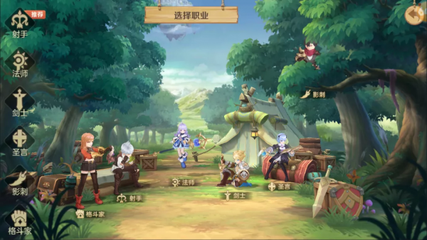 雲上城之歌-勇者之城：不一樣的二次元世界