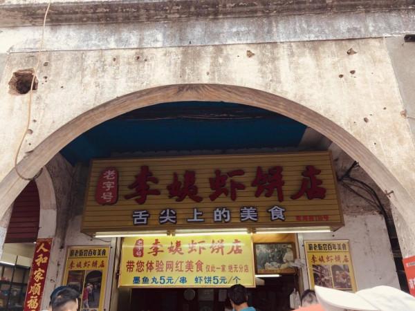 北海潿洲島旅遊攻略