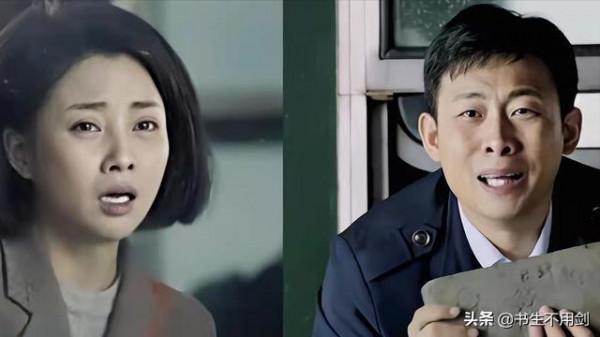 演技盤點：張譯、鄧超、王硯輝三個教科書級別的個人鏡頭值得推崇