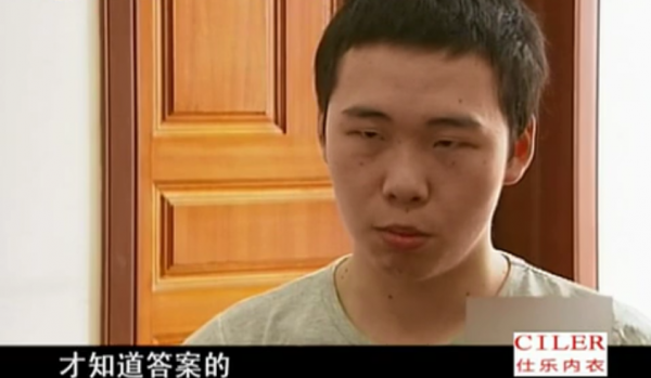 高考白卷考生曾豪言：要成為中國首富。半年後，卻淪落為階下囚