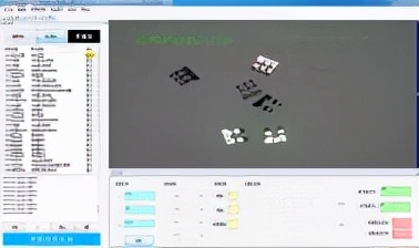 富士智慧|機器視覺|柔性振動盤視覺上下料 富士智慧|機器視覺|柔性振動盤視覺上下料