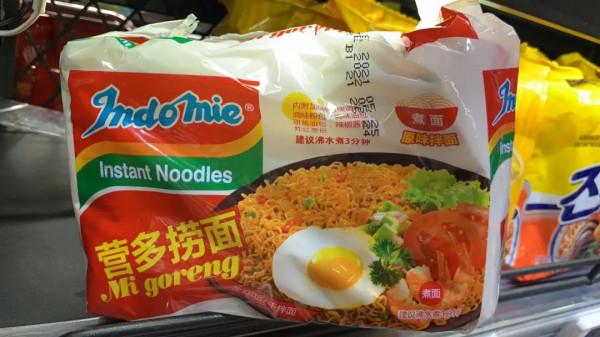 某寶上有什麼東南亞寶藏零食?線上逛吃逛吃啦 某寶上有什麼東南亞寶藏零食?線上逛吃逛吃啦