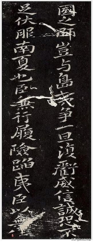 三國時期著名大書法家楷書鼻祖鍾繇全部書法作品賞析