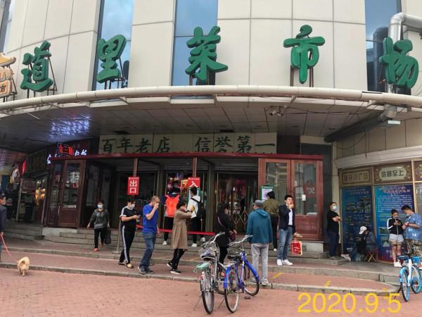 2020環遊中國自由行第19天：多年以後，索菲亞教堂再打卡