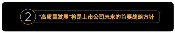 崔大寶：研究過200家上市公司後我的十個預判