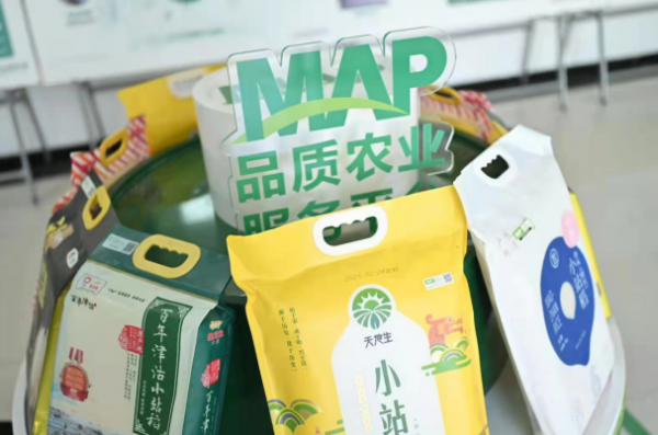 河南：數字賦能助力農業現代化轉型