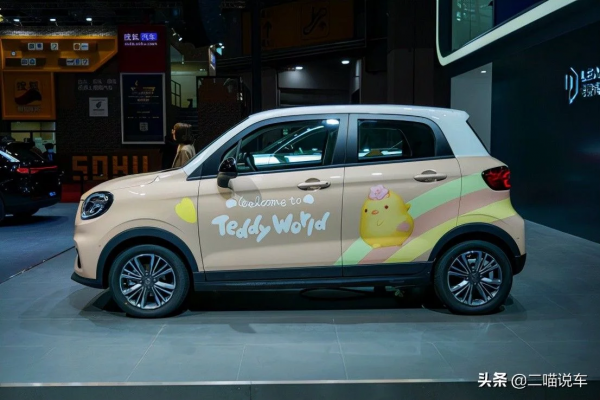 值得購買的新能源車小巧型(四):零跑T03 值得購買的新能源車小巧型(四):零跑T03