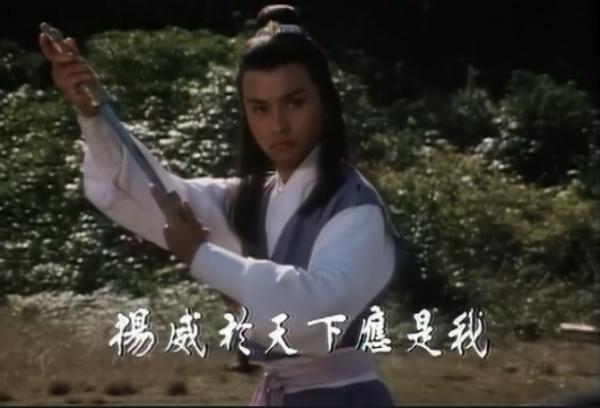十部耐看的老武俠電視劇,你看過幾部? 十部耐看的老武俠電視劇,你看過幾部?