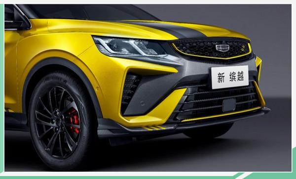 重新整理小型SUV的產品力上限 吉利新繽越亮點解析 重新整理小型SUV的產品力上限 吉利新繽越亮點解析