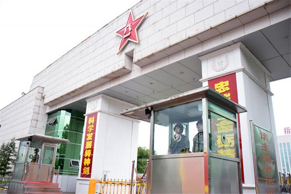 老兵離隊前,最想做的那些事兒…… 老兵離隊前,最想做的那些事兒……