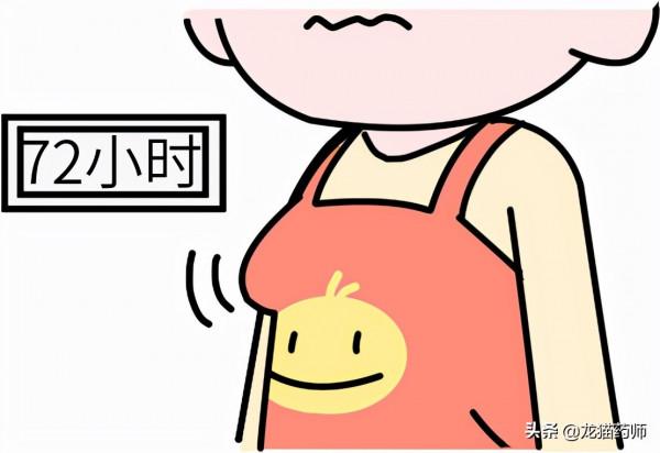母乳餵養常見問題—乳汁淤積和乳腺炎