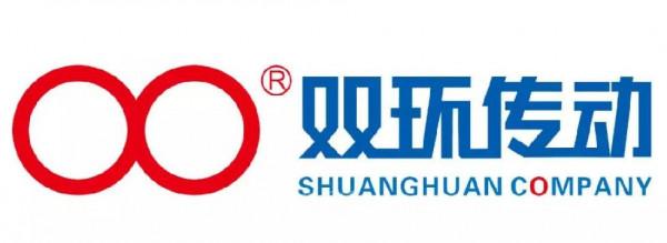 剛剛「雙環傳動」前三季利潤暴增13-14.5倍,新能源驅動系統爆賺 剛剛「雙環傳動」前三季利潤暴增13-14.5倍,新能源驅動系統爆賺
