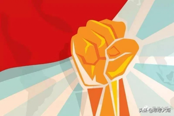 龔雲：貫穿百年黨史的四條寶貴經驗