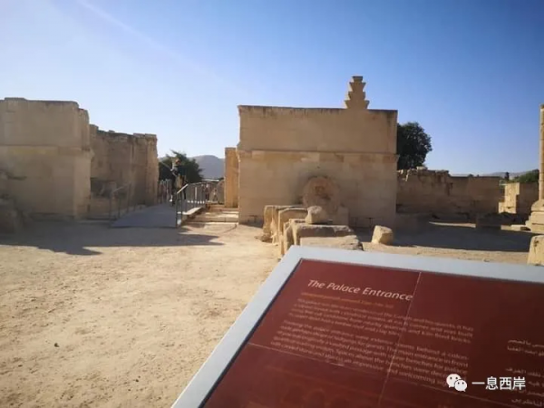 去傑里科的希沙姆宮遺址，看看世界現存最大面積的馬賽克地面