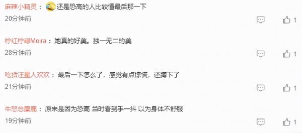 雙11晚會大翻車,周海媚邊抖邊唱,蔡徐坤難聽,吳宣儀別眨眼了 雙11晚會大翻車,周海媚邊抖邊唱,蔡徐坤難聽,吳宣儀別眨眼了