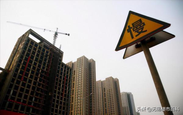 沒等到空置稅,“房產稅”卻先來了?未來5年,房價走勢基本清晰 沒等到空置稅,“房產稅”卻先來了?未來5年,房價走勢基本清晰