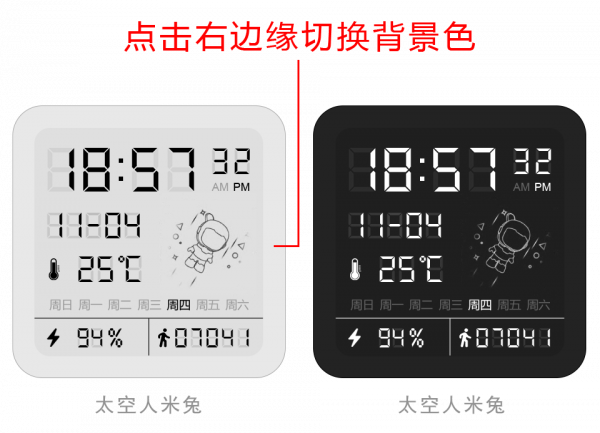 「一時間」主題1.9版本更新,支援微信快捷支付 「一時間」主題1.9版本更新,支援微信快捷支付