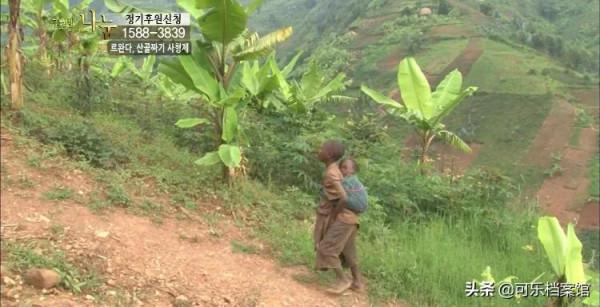 母親去世父親拋棄4個孩子離家出走,14歲哥哥賣炭養活弟弟妹妹 母親去世父親拋棄4個孩子離家出走,14歲哥哥賣炭養活弟弟妹妹