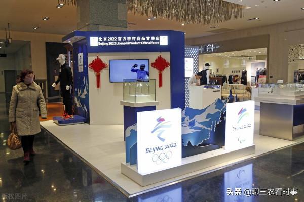 2022北京冬奧會紀念幣有收藏價值嗎？多少錢一套？