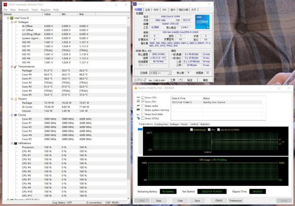 最具價效比的12代酷睿處理器？i5-12400搭微星B660M主機板裝機實測