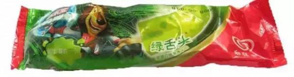 90後童年最愛吃的26種冰棒,已經消失了一半 90後童年最愛吃的26種冰棒,已經消失了一半