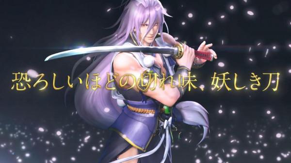 《刀劍亂舞無雙》第一部隊介紹演示：“千子村正”