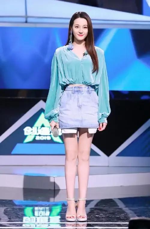 迪麗熱巴寫真集3