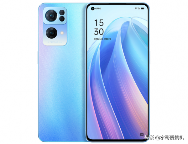 OPPORneo7釋出 天璣1200處理器 外觀大升級 OPPORneo7釋出 天璣1200處理器 外觀大升級