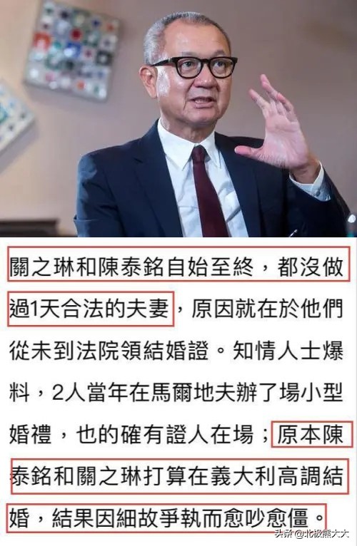 ​“天之驕女”關之琳沒落史：前半生為錢所困，後半生為情所困