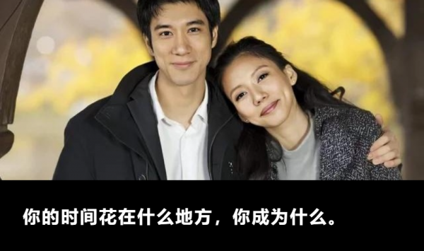 姑娘們,你從王力宏事件中悟了嗎? 姑娘們,你從王力宏事件中悟了嗎?