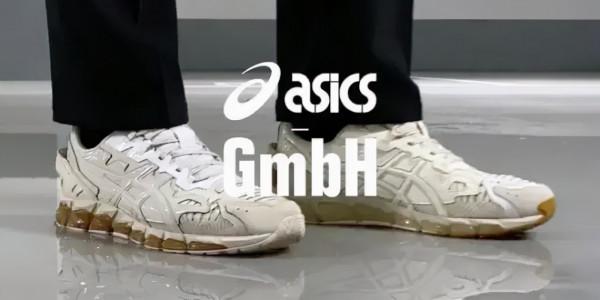 如果女朋友一生氣就踩你的「小白鞋」,那麼這篇請收藏|球鞋推薦 如果女朋友一生氣就踩你的「小白鞋」,那麼這篇請收藏|球鞋推薦