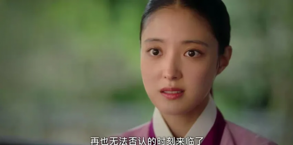 “我們現在說的是柑橘沒錯嗎？”《衣袖紅鑲邊》告白名場面分析