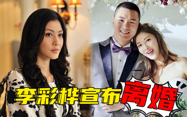 這10位深入人心的“毒婦”演員，有人因戲毀一生，有人至今仍被罵