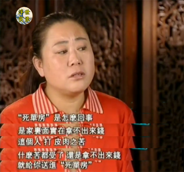 跑去寮國賭錢的中國賭徒有多慘？看看這些人的下場，你還敢賭嗎？