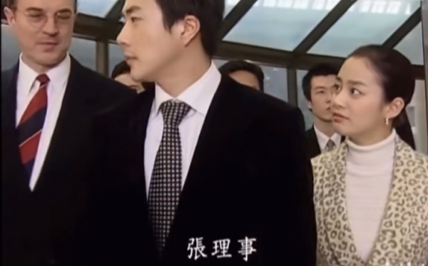 重溫《天國的階梯》，發現車誠俊的帥，需要“俗物”加成