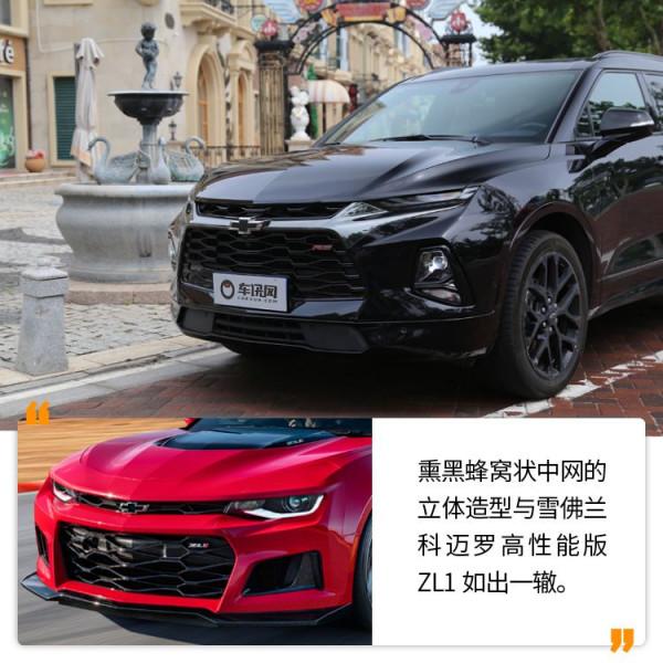 外表冷酷內在顧家的特工奶爸,雪佛蘭開拓者RS版試駕 外表冷酷內在顧家的特工奶爸,雪佛蘭開拓者RS版試駕