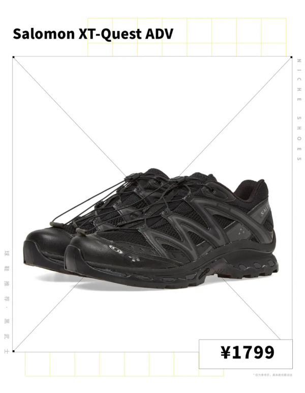 如果女朋友一生氣就踩你的「小白鞋」,那麼這篇請收藏|球鞋推薦 如果女朋友一生氣就踩你的「小白鞋」,那麼這篇請收藏|球鞋推薦