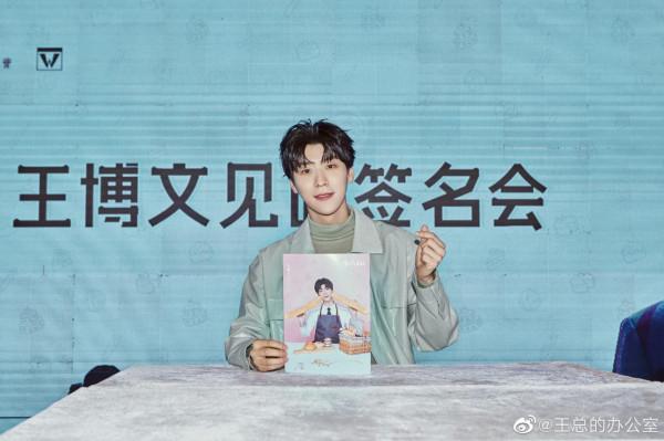 和馬龍曾是省隊隊友，參加13屆《快男》出道，後拍戲當上男一號