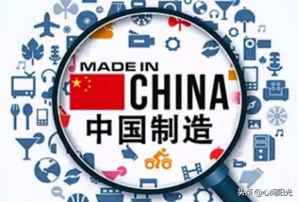 《中國能超越矽谷嗎？》在管理創新之路上，超越自我，超越矽谷