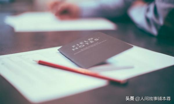 90後歸國記:成為一箇中國人有多難,你知道嗎? 90後歸國記:成為一箇中國人有多難,你知道嗎?