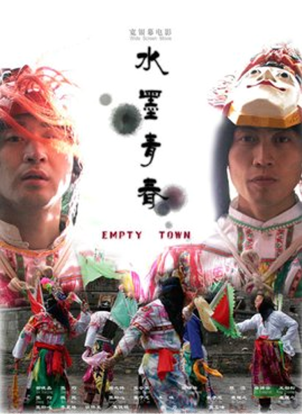 與華仔一樣隱婚低調的張齡心，談了20年的師生戀，誰想丈夫是名導